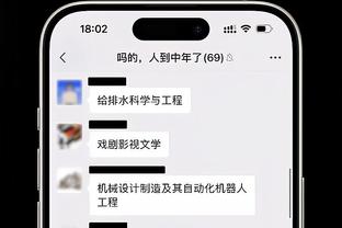 半岛sports官网截图0